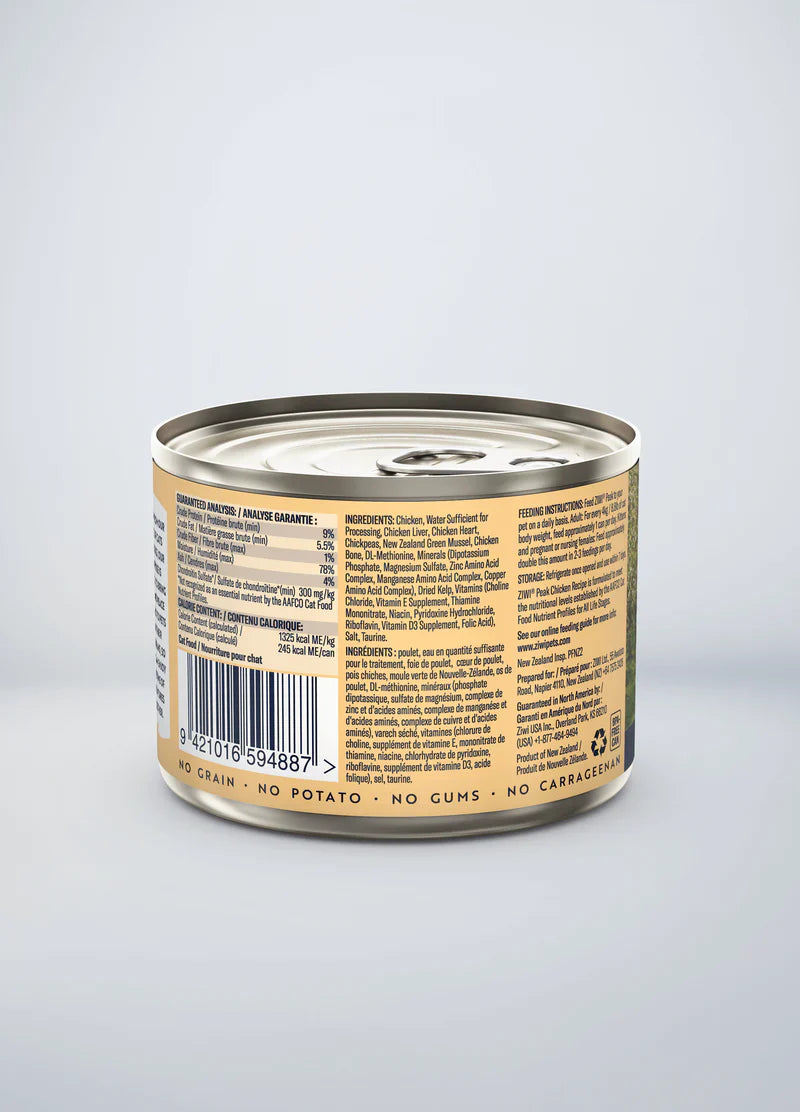 ZiwiPeak - Wet Chicken Recipe (Cat Food)